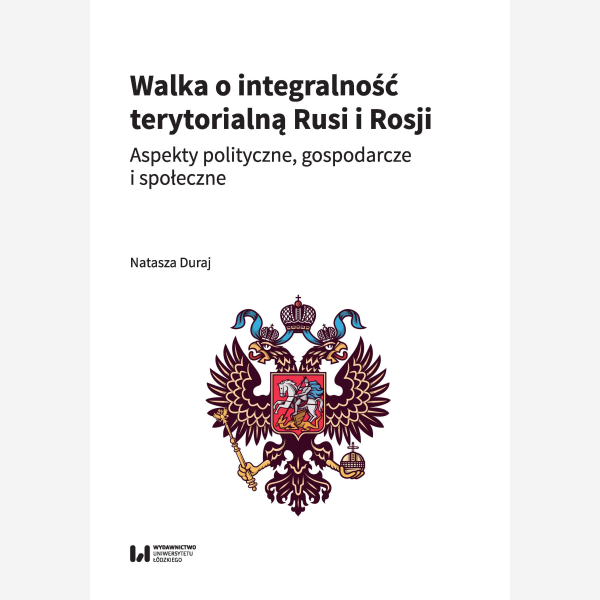 Walka o integralność terytorialną Rusi i Rosji
