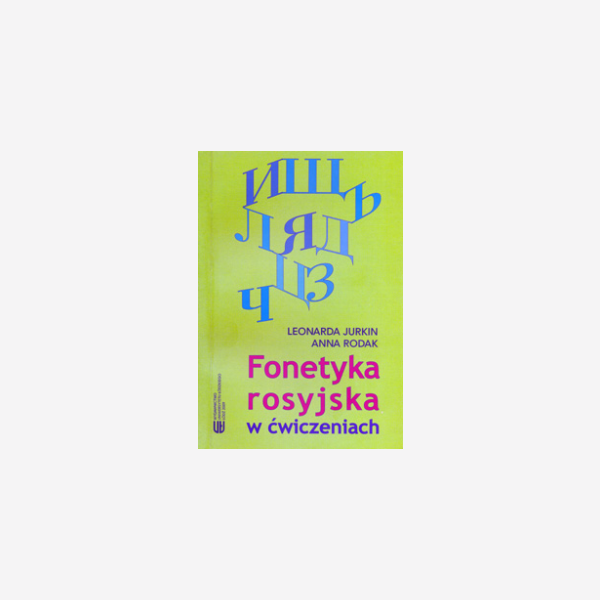 Fonetyka rosyjska w ćwiczeniach