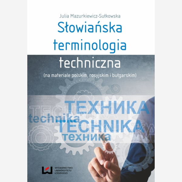 Słowiańska terminologia techniczna