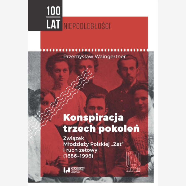Konspiracja trzech pokoleń