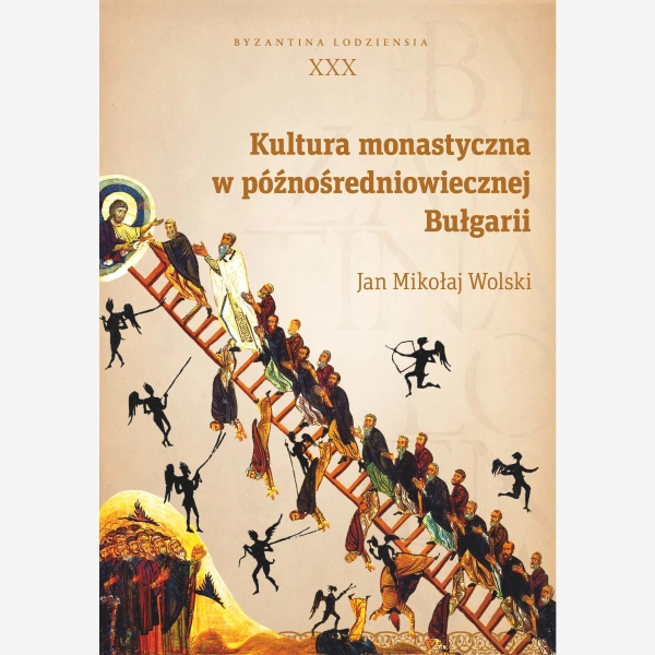 Kultura monastyczna w późnośredniowiecznej Bułgarii