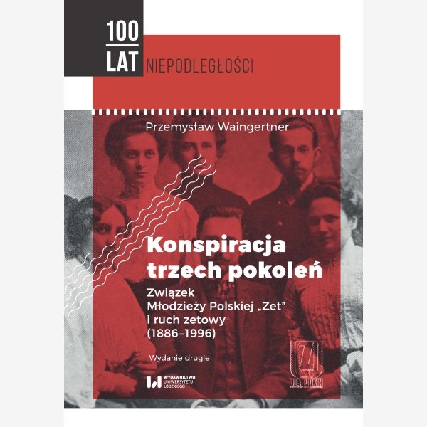 Konspiracja trzech pokoleń