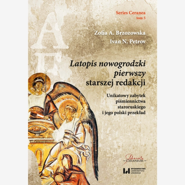 Latopis nowogrodzki pierwszy starszej redakcji