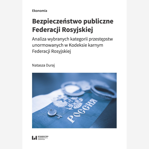 Bezpieczeństwo publiczne Federacji Rosyjskiej