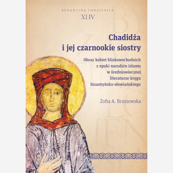 Chadidża i jej czarnookie siostry