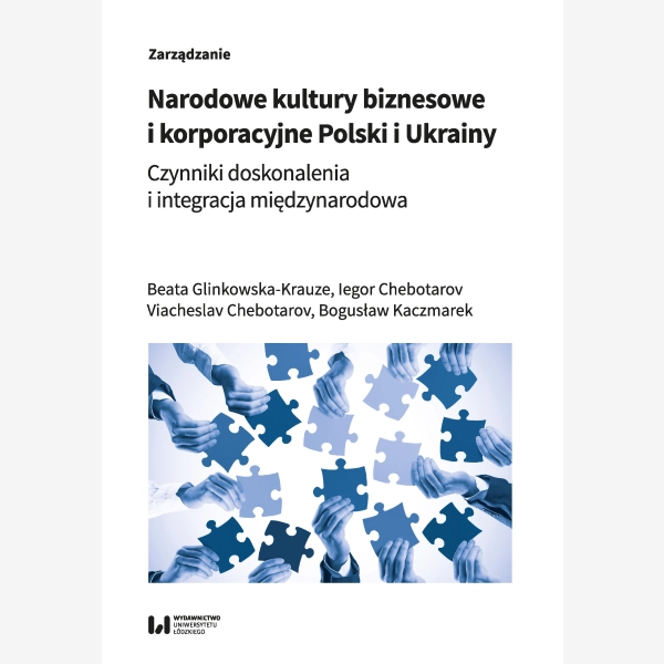 Narodowe kultury biznesowe i korporacyjne Polski i Ukrainy