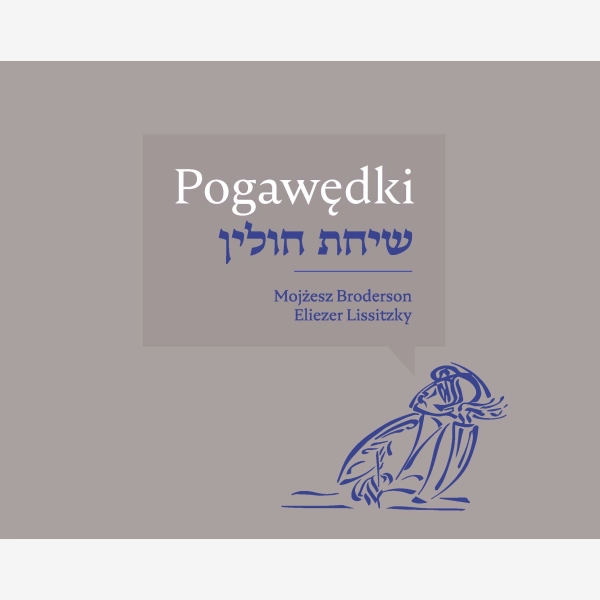 Pogawędki